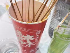 -状元虎.摇滚炒鸡.家常菜(义勇街店)