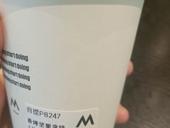 -M Stand(南京紫峰大厦店)