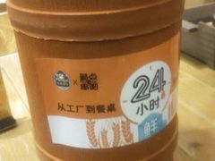 -聚点串吧·北京烧烤(朝北店)
