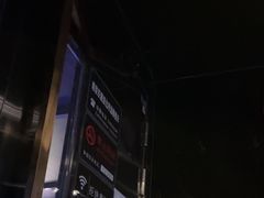 -魅KTV·AI辅唱(人民广场旗舰店)