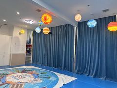 -澳洲袋鼠早教(金辉环球广场店)