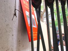 -王记西鎮电烤肉(汶上路店)