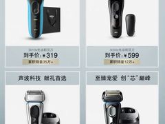 -百老汇(海港城海洋中心店)