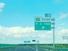 -农垦当壁镇兴凯湖旅游度假区