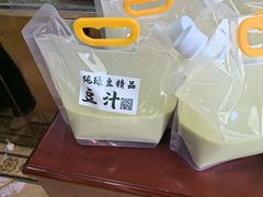 -牛街清顺斋小吃(牛街东里小区一区店)