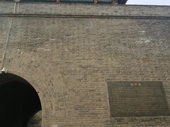 -中国人民抗日战争纪念馆
