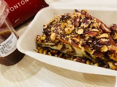 -TonTon(永康路店)