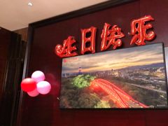 -紫阳海鲜楼·传承闽味(长乐路总店)