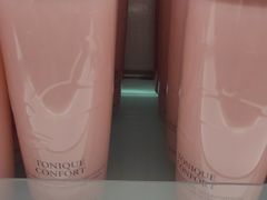-日上免税店(三径路t3店)