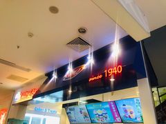 门面-DQ·蛋糕·冰淇淋(天通苑华联店)