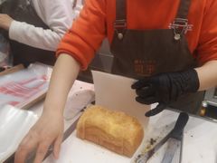 -司乎(大洋百货店)