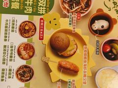 -西贝(华发商都店)