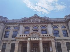-旅顺博物馆