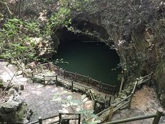 -玉女潭景区