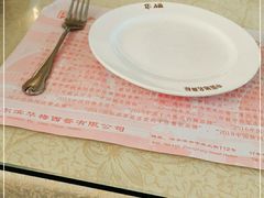 -华梅西餐厅(哈尔滨中央大街店)