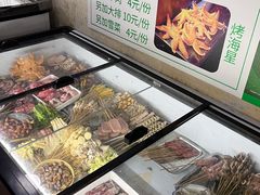 -老刀刀削面烧烤