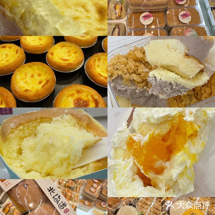 贝果甜心新店开业 | 甜品爱好者天堂‼️