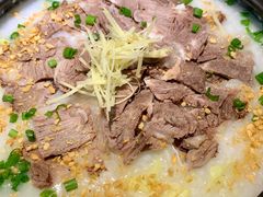 蔬菜牛肉粥-潮粥荟·潮汕砂锅粥(朝阳大悦城店)