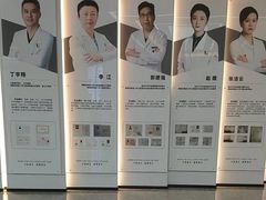 -诺贝尔一诺口腔医院(雁塔院区)