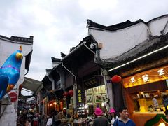 -屯溪老街