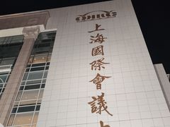 -东方滨江大酒店·滨江厅