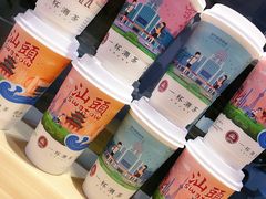 -一杯潮茶·专注潮汕茶饮(十二中创始店)