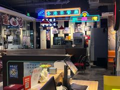 -昌勝香港深井烧鹅(新年华店)
