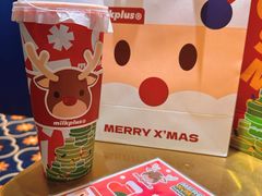 -milkplus·泰式奶茶(较场东路店)