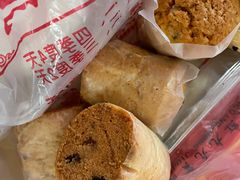 黄油蛋糕-中关村茶点