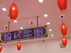 -簋街仔仔小龙虾(总店)