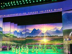 -新疆大剧院