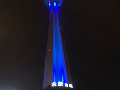 -339旋转餐厅(天府熊猫塔店)