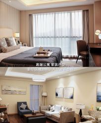 -和伊母婴护理中心·全套房(金山店)