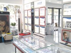 -宝视达眼镜(许昌时代广场店)