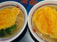 -伯友茶记(中华广场店)