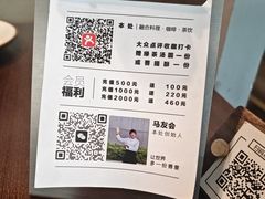 -本处·素食·融合料理(南油店)