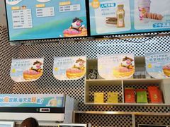 -一鸣真鲜奶吧(三山街地铁站店)