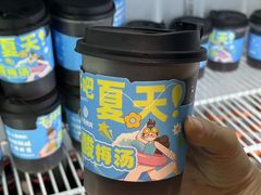 -小杨烤肉·陕西烧烤·陕西地方菜(东新街【永兴坊】店)