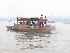 -西湖外事游船(花港观鱼码头)