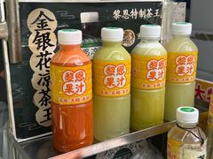 -黎恩凉茶·果汁(广卫路店)