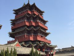 -开封府