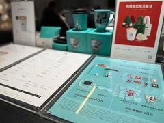 -M Stand(成都COSMO店)