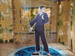 -和平大悦城