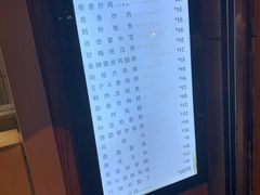 -1973继光香香鸡(曲阳路店)