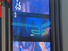 -屋有岛沉浸游戏旗舰店(中山公园店)