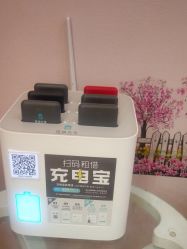 -晶奕空间专业脱毛连锁机构