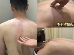 -名医堂·颈肩腰腿特色调理(浦三路店)