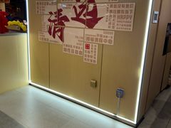 -海底捞火锅(壹悦城店)