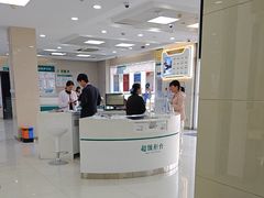 -中国农业银行(厦门马巷支行)