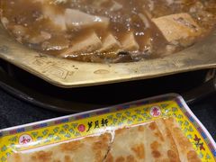-芦月轩羊蝎子(劲松店)